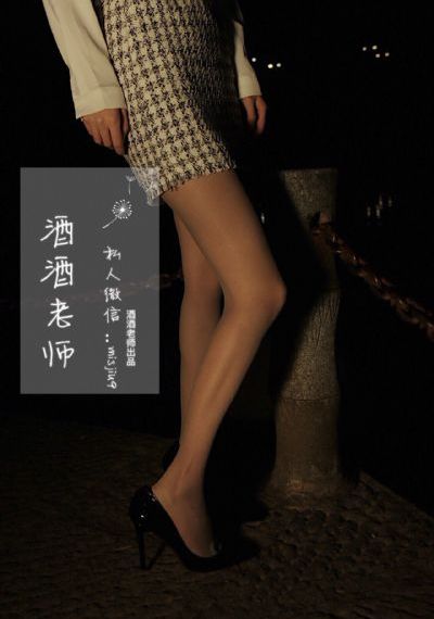 小魔女莉莉：龙与不可思议之书